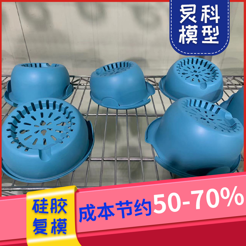 網上訂做手板靠譜嗎？價格怎樣