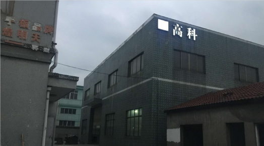 1566723368184219.png image.png