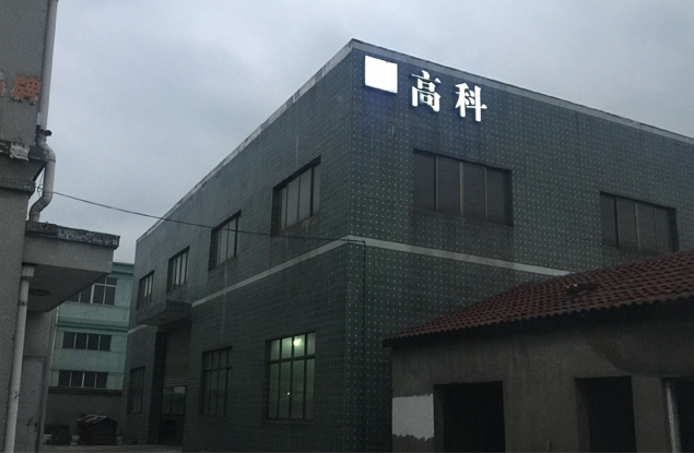 1566987281600379.png image.png