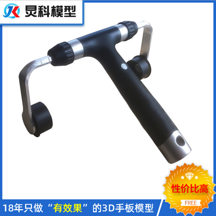 硅膠復模 硅膠復模