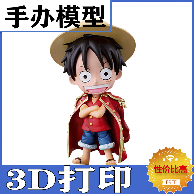 1605257049110978.jpg O1CN01Mv4b0S1SYCs6fwgt3_!!2128892258.jpg