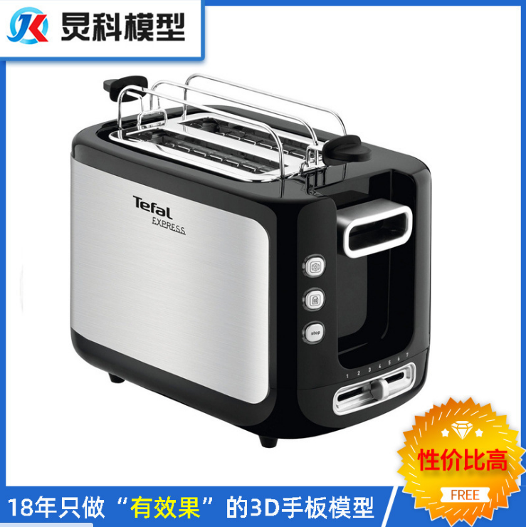 1606294360308968.jpg 1561703228(1).jpg