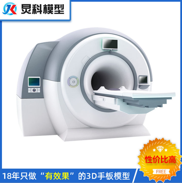 杭州醫(yī)療手板加工廠 杭州醫(yī)療手板加工廠