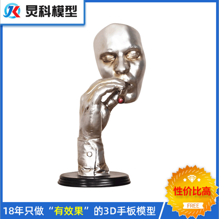 1610418821963825.jpg 1562562922(1).jpg