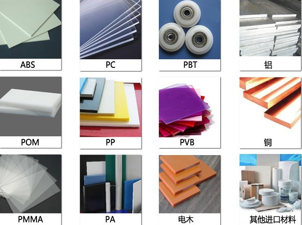 1615860941250358.png image.png