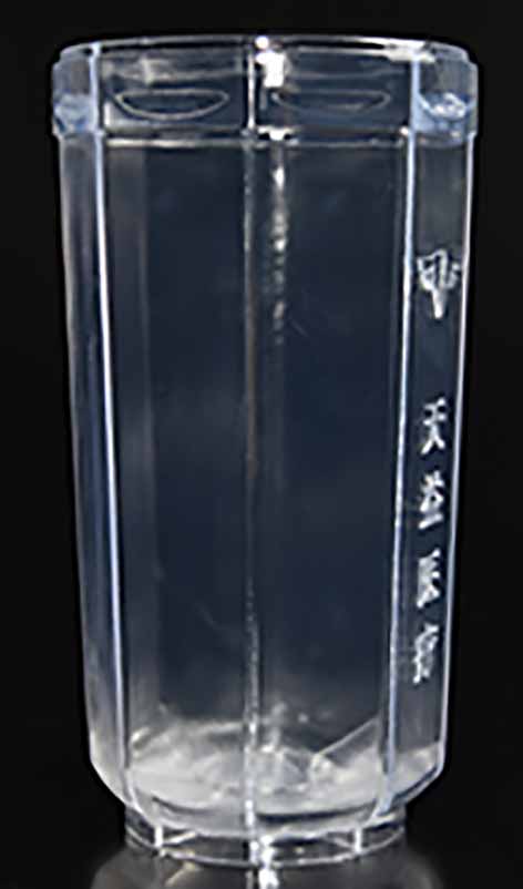 1689821823320371.jpg 24.jpg